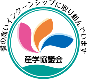 産学協議会基準準拠マーク